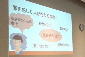 軽度の知的障害持つ40代男性、パチンコで金使い切ると盗みへ…再犯重ねる胸の内は