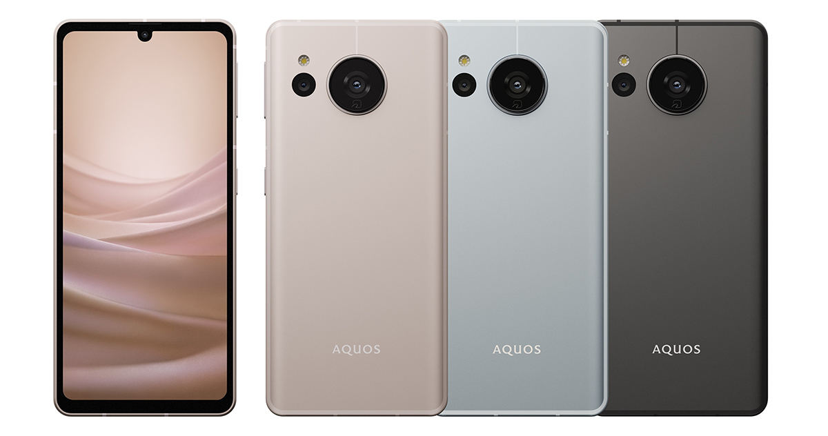 シャープ、「AQUOS sense7」SIMフリー版に新色フォレストグリーンを1月