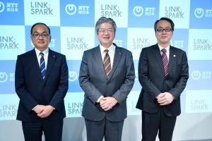 NTT西日本、中国・四国エリアのDX化を加速させる「LINKSPARK広島」を開設