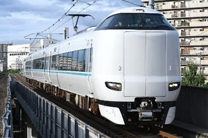 JR西日本、臨時特急「まほろば」大阪駅(うめきたエリア)から奈良へ