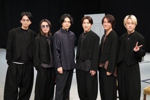 生田斗真、関ジャニ∞とアドリブドラマ「発想力や対応力が本当にすごい」