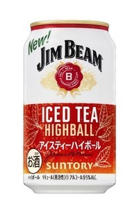 サントリー「ジムビーム」、バーボンに紅茶が香るハイボール缶「アイスティーハイボール」期間限定新発売