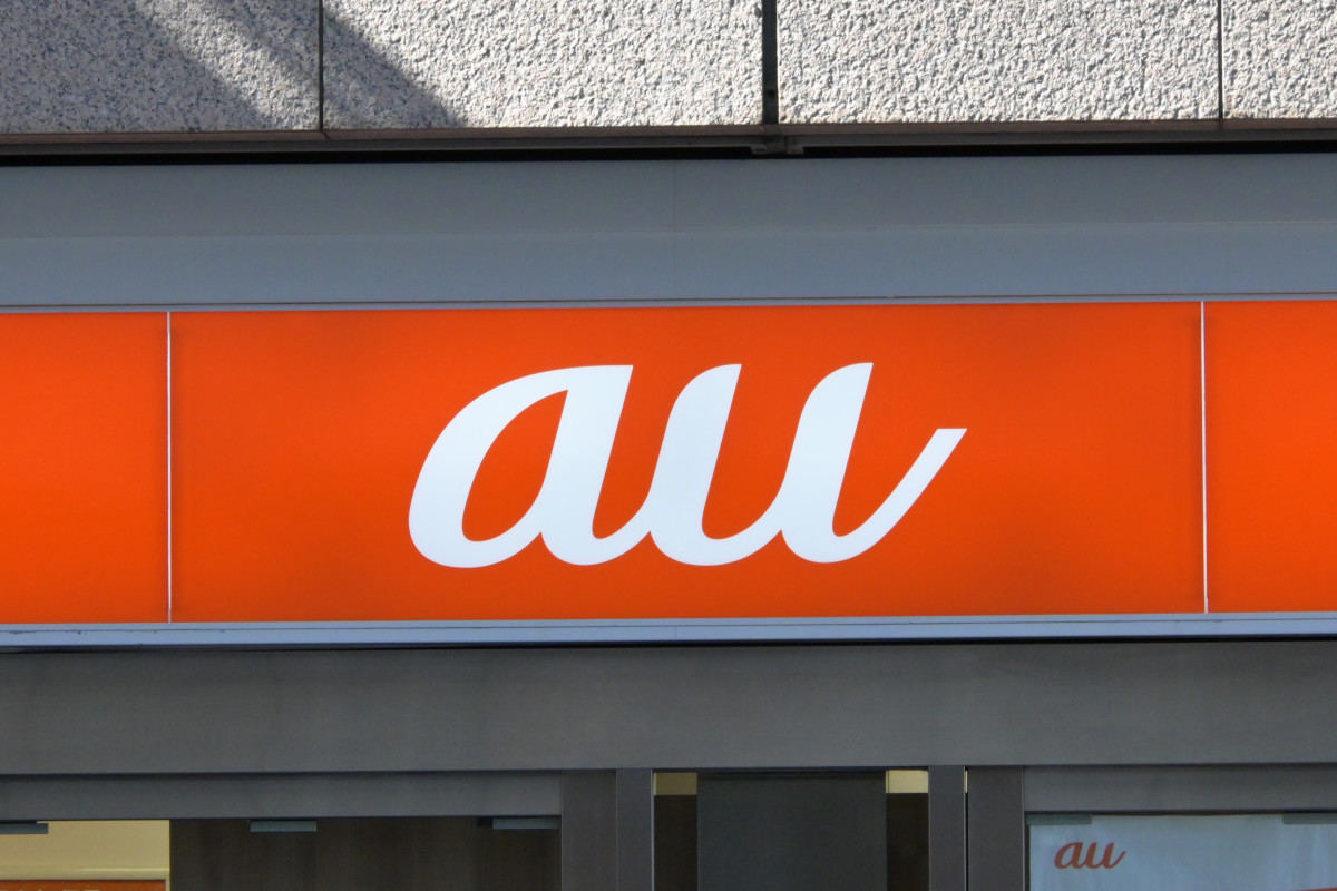 au
