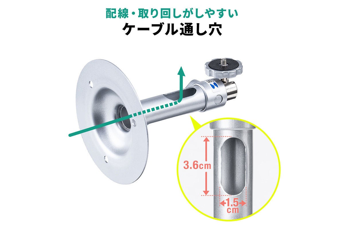 送料込] KS-H31142L：２台 (カメラ取付金具 天吊りL型) 大人気新作