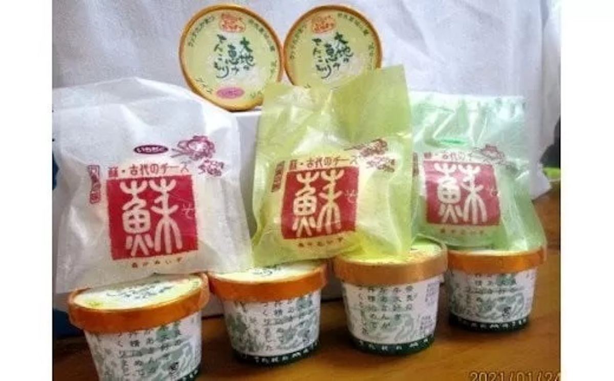 奈良県葛城市のふるさと納税! 冬を乗り切る自慢の返礼品9選!