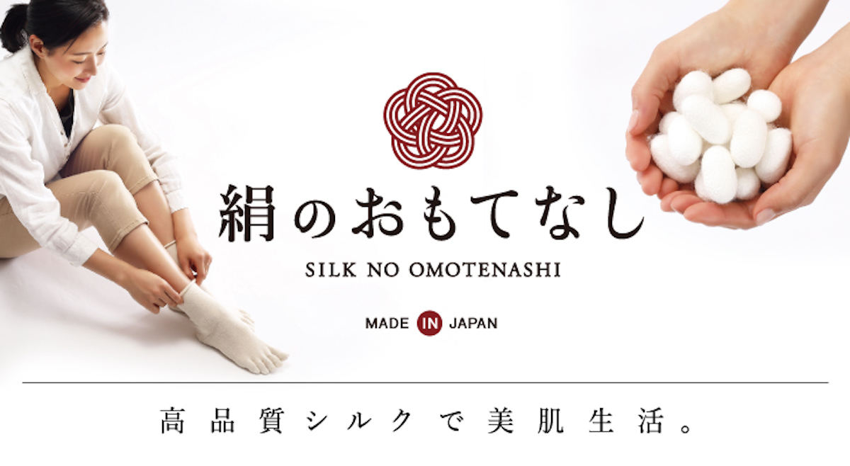 奈良県葛城市のふるさと納税! 冬を乗り切る自慢の返礼品9選!