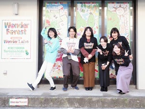NTT東日本の社員がパラレルワークで中小企業を支援