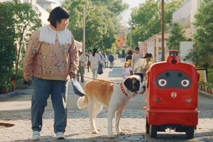 ゆりやん、犬との共演に喜び「似ているわんちゃんが選ばれるという噂を…」