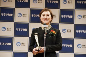 広末涼子、キネ旬・助演女優賞スピーチで明かした葛藤「間違ってなかった」