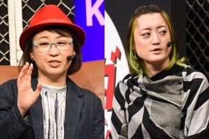 久保みね×イワクラ吉住、局の垣根越えたコラボで大いに共感「前世1個の生き物だったんじゃないか」