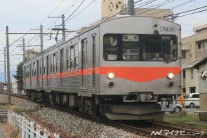 北陸鉄道、鉄道事業の旅客運賃上限変更認可申請 - 2.0kmまで200円