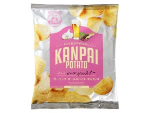 ビール、レモンサワー、ハイボールに合うポテチ! 「KANPAI POTATO(カンパイ ポテト)」4種が登場