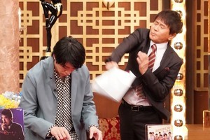 浜田雅功、キンプリ岸優太に強烈ツッコミ!?『ダウンタウン vs Z世代』