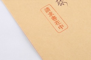 朱書きとは? 封筒への正しい書き方や意味、注意点に宛名の書き方も解説