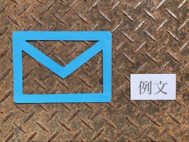 破竹の勢いの使い方・例文