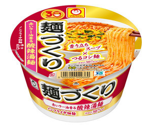 赤いラー油と白いごま! 「マルちゃん 麺づくり」30周年を祝う2品が新登場