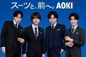 Sexy Zone、逆再生で4人だけが前に進む新CM　逆行演技での撮影に挑戦