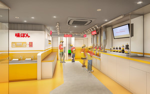 ミツカンがキッザニア東京に「ぽん酢工房」をオープン-原料のブレンドからラベル付けまで体験
