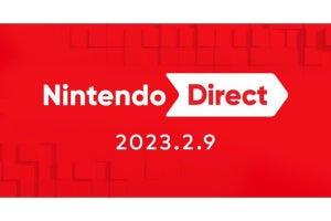2月9日7時から「Nintendo Direct 2023.2.9」放送！　2023年上半期発売のタイトルを紹介