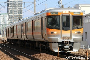 「青春18きっぷ」2023年も発売、JR線の快速・普通列車に乗降り自由