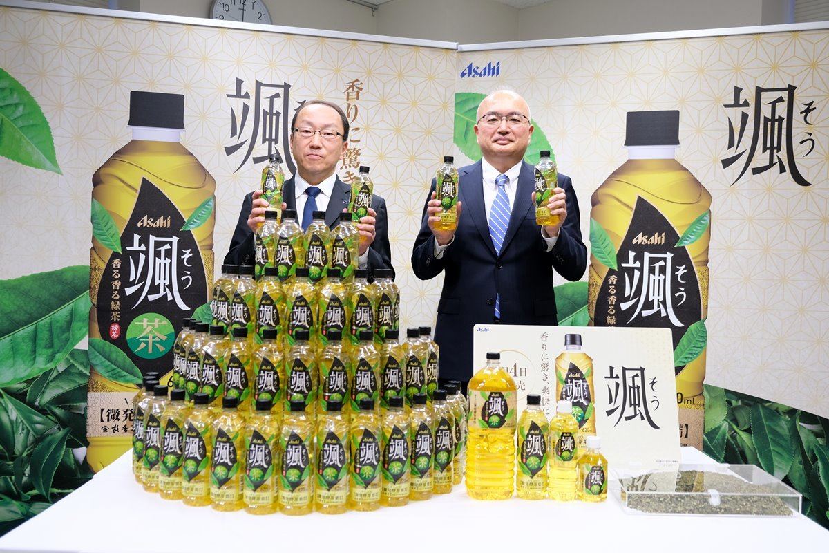 「香り」がキーワード、アサヒ飲料が新たなペットボトル緑茶「颯」を発売する理由 | マイナビニュース