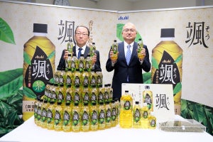 「香り」がキーワード、アサヒ飲料が新たなペットボトル緑茶「颯」を発売する理由