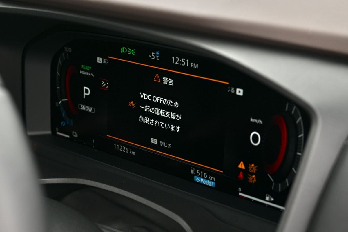 日産「エクストレイル」