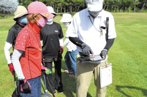 NTT西日本、鹿児島でグラウンド・ゴルフDXの取り組み! シニア世代の「健康増進」と「見守り」に期待