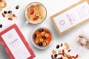 【新感覚のお茶?】ウェルネスブランドLabatee、「食べる和漢茶シリーズ」発売