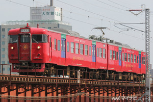 JR九州713系で復活運転、快速「ひむか」急行「錦江」の旅を3月開催