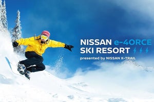 【2日間限定】日産、群馬にスキー場オープン、「パルコール嬬恋スキー場」とコラボ