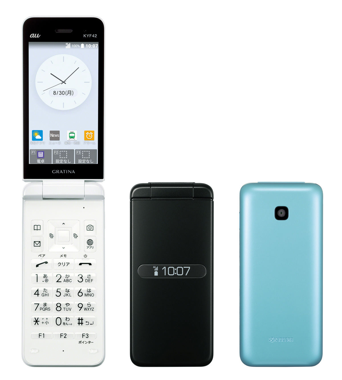 KYF42 - 携帯電話本体 KYF42 - 携帯電話本体