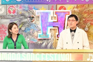 山里亮太、『オオカミ少年』で浜田雅功の代役MC　30分前に依頼され緊急登板「ドッキリかと(笑)」