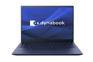 Dynabook、第13世代CoreとWi-Fi 6E搭載で20時間以上動く14型ノートPC