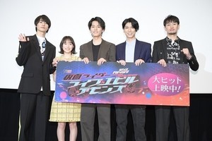 『仮面ライダーリバイス』小松準弥、ファンに贈る集大成「1年間の経験や思い出すべてこめた」