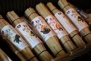 登別市ふるさと納税返礼品「北海道のわら納豆 4種食べくらべ6本セット」とは? 