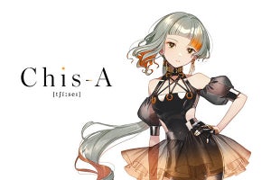 AI歌唱ソフト「VoiSona」初の英語ライブラリ「Chis-A [tʃiːseɪ]」2月24日リリース