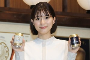 芳根京子、ビールCM初出演で「大人になったな」と実感　「おつかれ生です」も披露