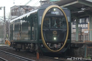 叡山電鉄、鉄道事業の旅客運賃改定を申請 - 28年ぶりの運賃改定に