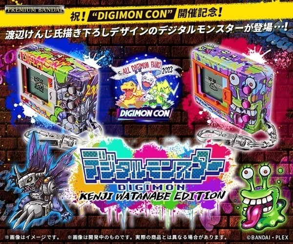 「DIGIMON CON」開催記念で渡辺けんじ氏描き下ろしデザインが