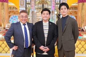 松坂桃李、緊張のゴールデンバラエティ初MC　サンドウィッチマンにまさかの“失言”「ほんとにすみません!!」