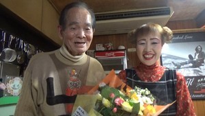 オモウマい中華料理屋「珉珉」閉店の瞬間に密着　鈴子ママ＆宏パパが互いに感謝