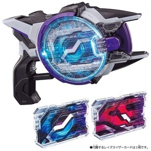 『仮面ライダーギーツ』DXレーザーレイズライザーで仮面ライダージーンに変身