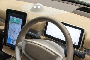 人に寄りそう“ちょっと未来のクルマ”とは? パナソニックの新コンセプトカーを見た