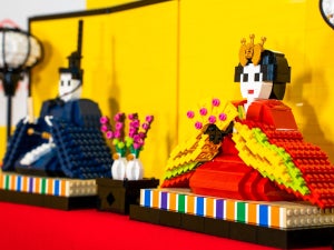 7,300個のレゴ®ブロックでできた、七段飾りの「レゴ®ひな人形」がおめみえ!