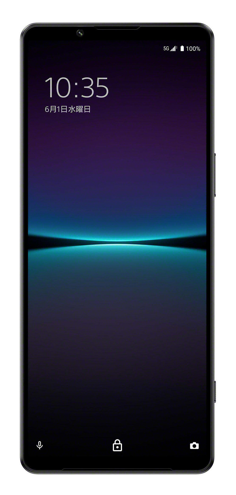 Xperia 1 IV SOG06