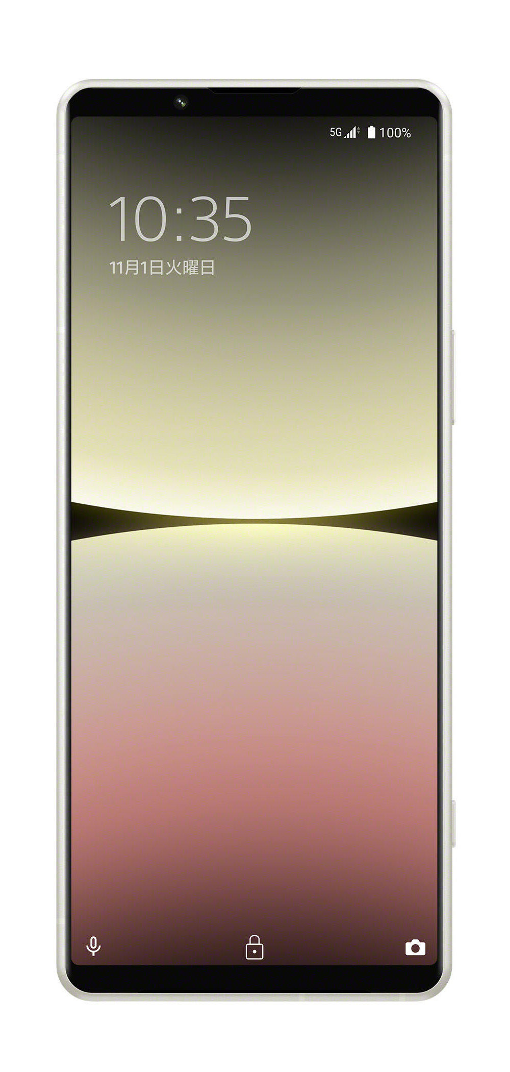 Xperia 5 IV SOG09