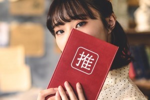 ファンマの意味とは? どこにつけるの? 使い方･例文や関連語も紹介