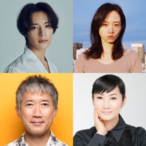 塩野瑛久、人気俳優役で高梨臨主演『バツモテ』出演　新キャスト4人発表