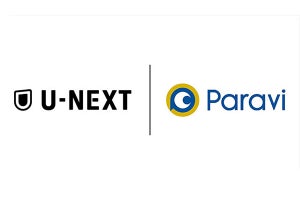 U-NEXTとParaviが統合へ、U-NEXT月額プランでParaviコンテンツを再生可能に